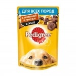 Корм для собак Телятина и  Печень в желе 85гр Pedigree