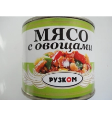 Мясо с овощами Рузком 525 гр