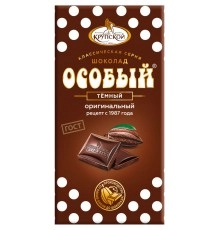 Шоколад темный Особый 50 гр