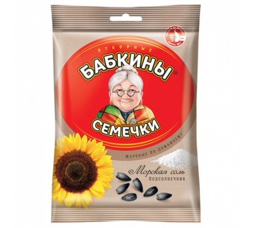Семечки подсолнечные соленые Бабкины 100 гр Семечки подсолнечные соленые Бабкины 100 гр