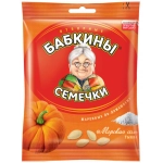 Семечки тыквенные Бабкины 70г