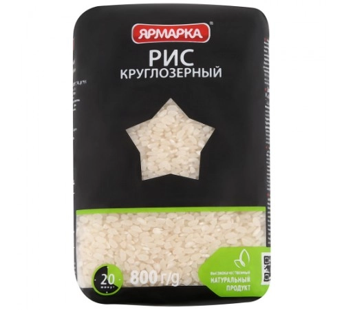 Рис круглозерный Ярмарка 800г Рис круглозерный Ярмарка 800г