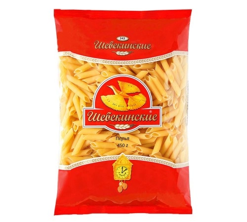 Макароны перья Шебекенские 450гр