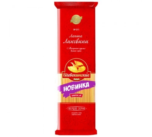 Колготки 150 дэн INNAMORE Колготки 150 дэн INNAMORE