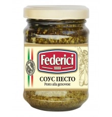 Соус Песто Федеричи 190 гр