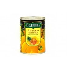 Ананасы колечки в легком сиропе Боярин ж/б 830 гр