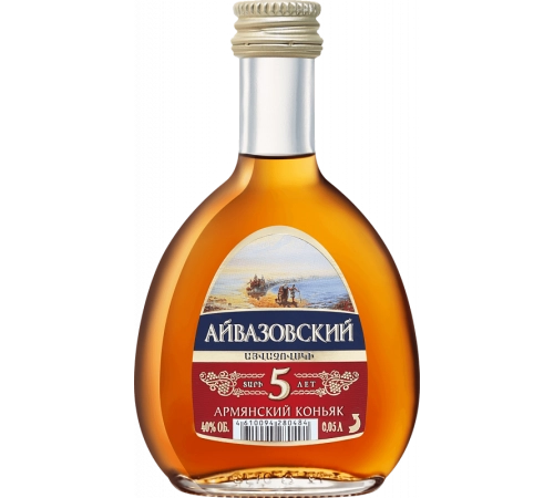 Коньяк армянский 5 звезд Айвазовский 40% 0,05л Коньяк армянский 5 звезд Айвазовский 40% 0,05л