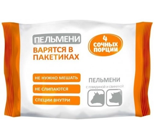Пельмени с говядиной и свининой 4 сочных порции 800 гр Пельмени с говядиной и свининой 4 сочных порции 800 гр