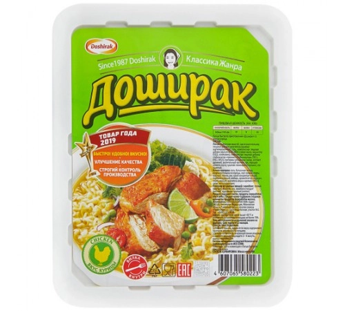 Лапша быстрого приготовления Курица Доширак 90г Лапша быстрого приготовления Курица Доширак 90г