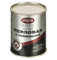 Каша перловая с говядиной  Курган 340 г