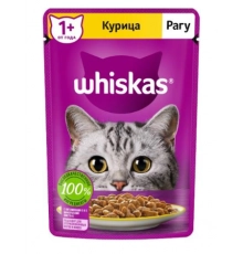 Корм для кошек Рагу с курицей Вискас 75 гр