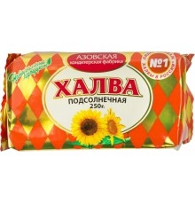 Халва подсолнечная Азовская КФ 250г