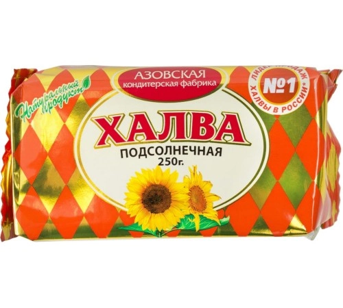 Халва подсолнечная Азовская КФ 250г Халва подсолнечная Азовская КФ 250г