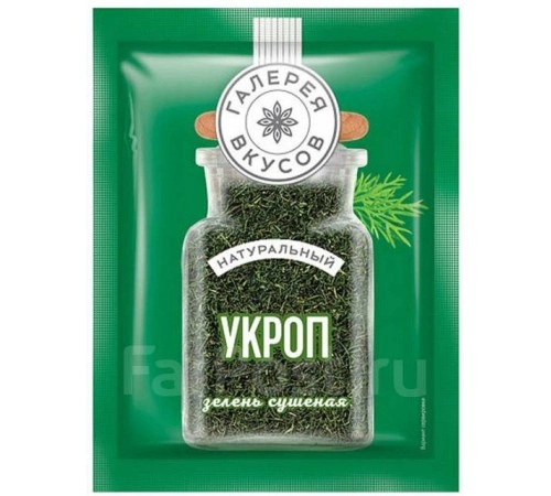 Укроп зелень сушеный Галерея вкусов 7 гр