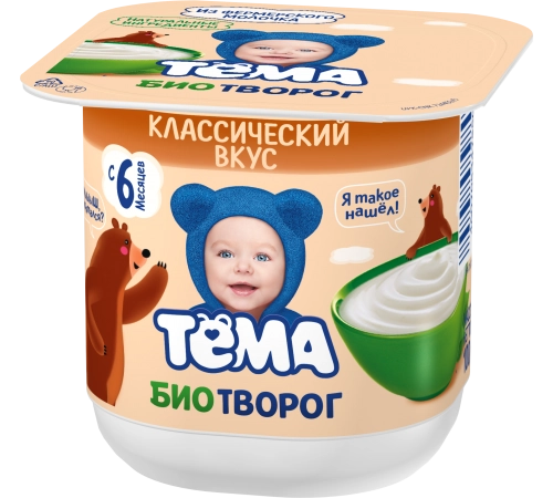 Творог Классический детский Тёма 95г 5% Творог Классический детский Тёма 95г 5%
