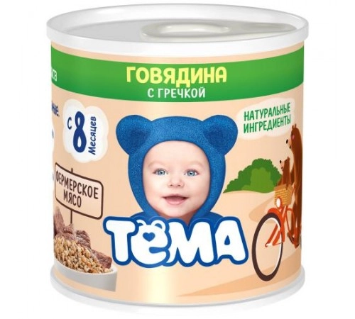 Пюре картофельное со сливочным маслом и укропом Картошечка 38гр Пюре картофельное со сливочным маслом и укропом Картошечка 38гр