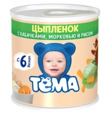 Пюре мясное Цыпленок с кабачками морковкой и рисом жестяная банка Тема 100гр