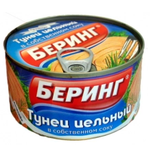 Тунец цельный в собственном соку Беринг 200гр