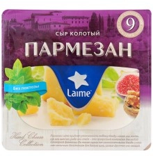 Сыр твердый Пармезан колотый Laime 100 г 40%