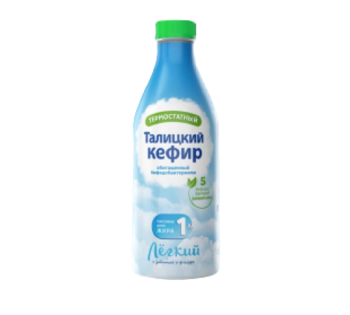 Кефир с бифидобактериями Талицкий 0,5л 1% Кефир с бифидобактериями Талицкий 0,5л 1%