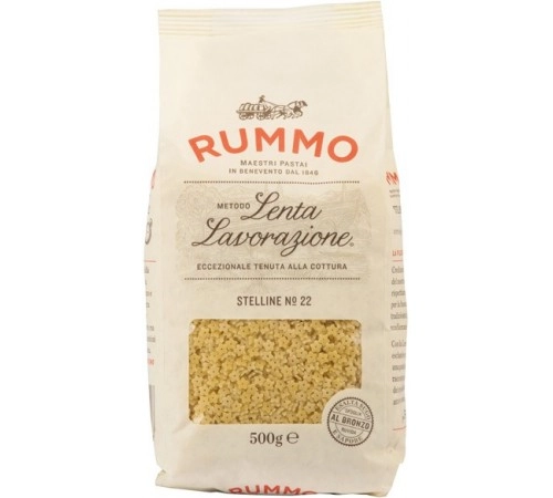 Макароны стеллине №22 Rummo 500г Макароны стеллине №22 Rummo 500г