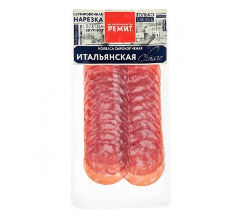Колбаса Итальянская с/к нарезка Ремит 70гр