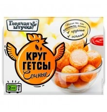 Круггетсы замороженные Горячая штучка 250г