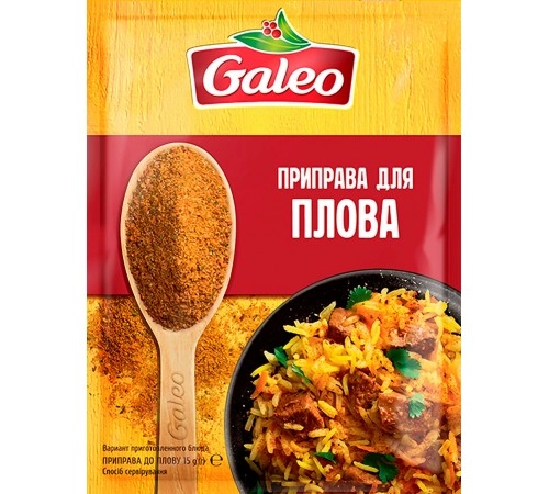 Приправа для плова Галео 15г Приправа для плова Галео 15г