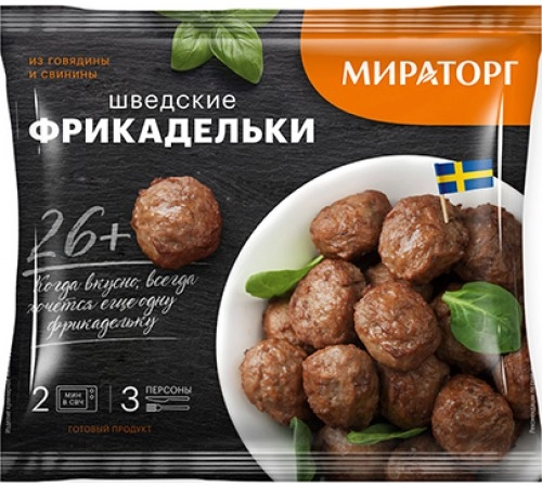 Фрикадельки шведские замороженные Мираторг 500г