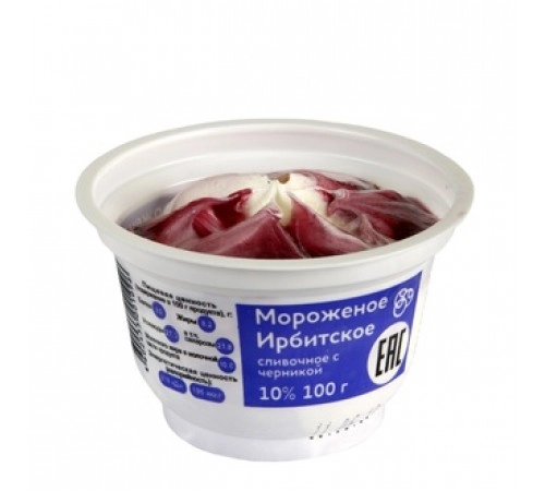 Мороженое сливочное с черникой Ирбитское 100г Мороженое сливочное с черникой Ирбитское 100г
