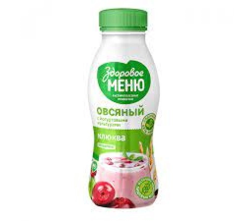 Йогурт овсяный с клюквой Здоровое меню 250гр Йогурт овсяный с клюквой Здоровое меню 250гр