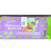 Мороженое сливочное в вафельном стаканчике Дубайский шоколад 80гр Ирбитское
