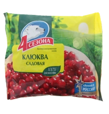 Клюква замороженная 4 Сезона