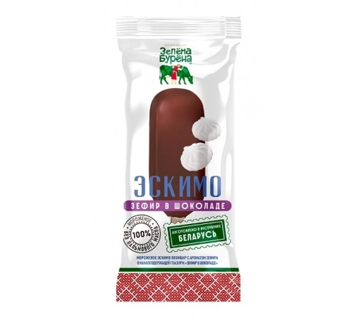 Мороженое эскимо пломбир с ароматом зефира в шоколадной глазури Зелена Бурена 70г Мороженое эскимо пломбир с ароматом зефира в шоколадной глазури Зелена Бурена 70г