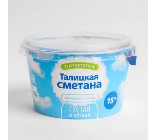 Сметана Облака термостатная Талицкая 180г 15%