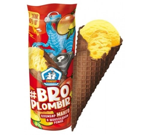 Мороженое Пломбир манго в шоколадном рожке Бро Пломбир 80гр Мороженое Пломбир манго в шоколадном рожке Бро Пломбир 80гр