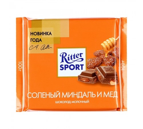 Шоколад молочный Соленый миндаль с медом Риттер спорт 100г Шоколад молочный Соленый миндаль с медом Риттер спорт 100г