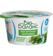 Йогуртная заправка с травами Био-Баланс 140 гр