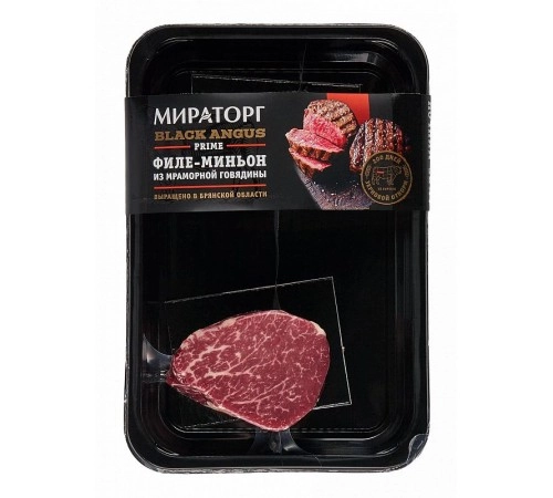 Стейк Филе-Миньон Прайм 380 гр Стейк Филе-Миньон Прайм 380 гр