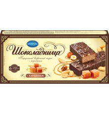 Торт вафельный с карамелью Шоколадница 240гр