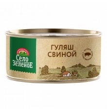 Гуляш свиной Село Зеленое 325 гр