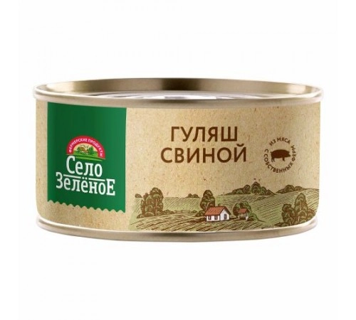 Гуляш свиной Село Зеленое 325 гр Гуляш свиной Село Зеленое 325 гр