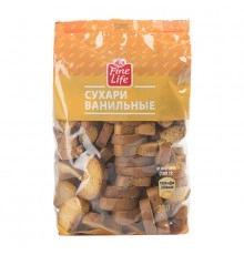 Сухари ванильные fine life 350г