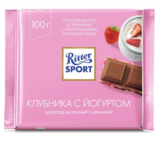 Шоколад молочный Клубника с йогуртом Риттер спорт 100г Шоколад молочный Клубника с йогуртом Риттер спорт 100г
