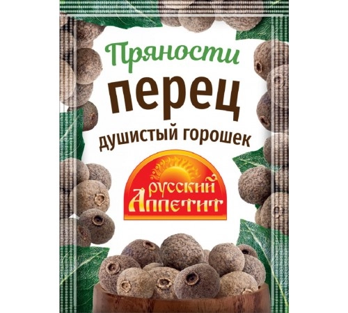 Перец душистый горошек Русский аппетит 10гр Перец душистый горошек Русский аппетит 10гр