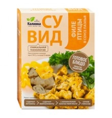 Филе птицы в соусе паэлья вареное Калинка 400гр