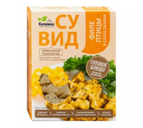Филе птицы в соусе паэлья вареное Калинка 400гр