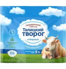 Сырок творожный ваниль Талицкий 100гр