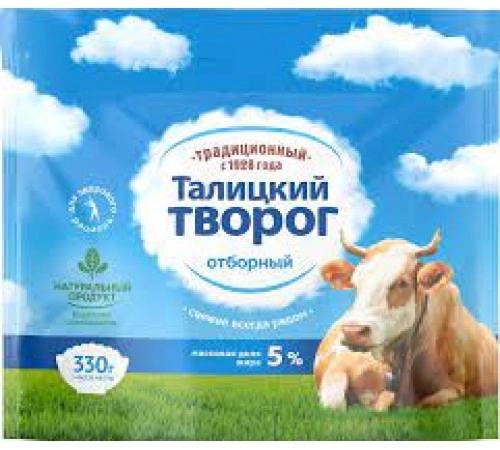 Сырок творожный ваниль Талицкий 100гр Сырок творожный ваниль Талицкий 100гр