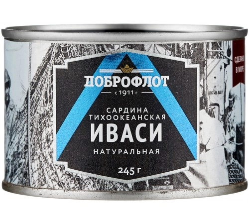 Сардина тихоокеанская Иваси Доброфлот 245гр Сардина тихоокеанская Иваси Доброфлот 245гр